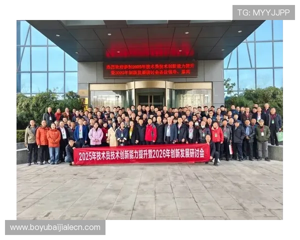 欧博视讯全方位解读：引领行业发展新趋势与创新技术融合