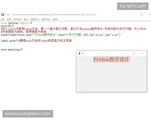 最新AG视讯会员登录常见问题解答,帮助用户快速解决登录过程中的各种疑难杂症 最新AG视讯会员登录常见问题解答,帮助用户快速解决登录过程中的各种疑难杂症