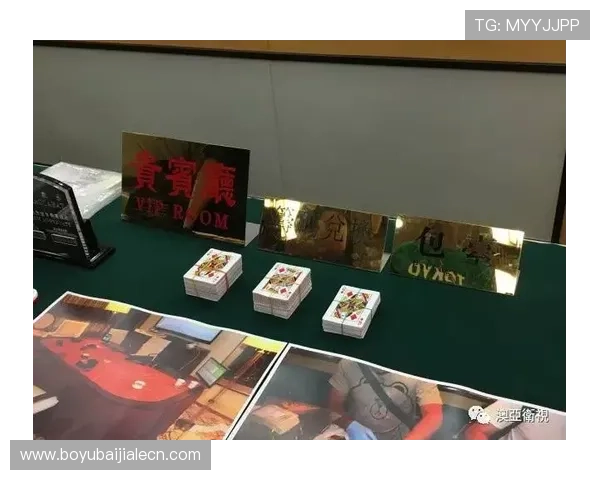 澳门百家乐平台技术先进，确保游戏运行流畅无卡顿优质线上博彩平台推荐