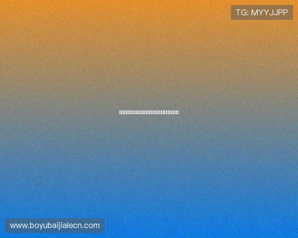 百家乐脚本在实战中的应用经验分享帮助玩家快速入门