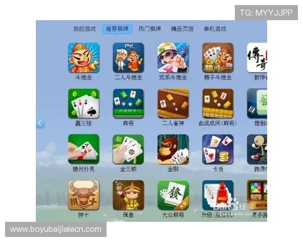 天博真人平台官网优惠活动最新资讯,丰富奖励助你轻松赢取丰厚奖金 天博真人平台官网优惠活动最新资讯,丰富奖励助你轻松赢取丰厚奖金