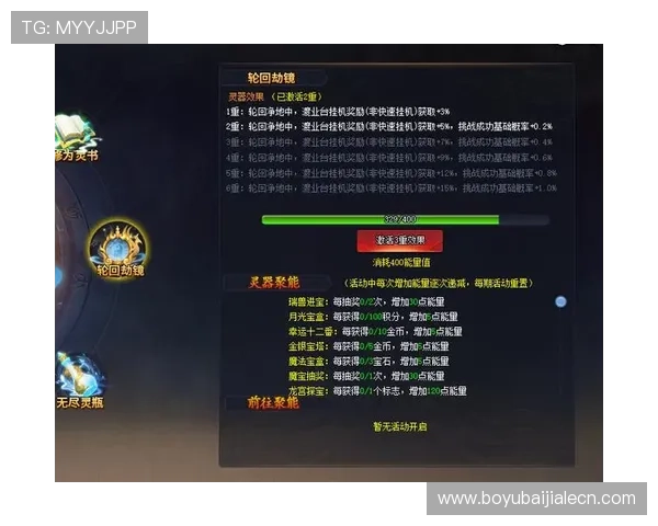 视讯平台游戏网：探索最新热门游戏资讯与玩法攻略全攻略