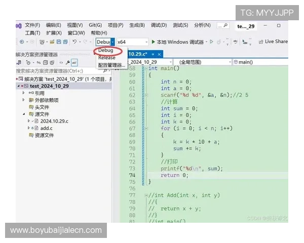 遇到迈博真人会员登录不上如何有效排查问题，确保账号顺畅登录