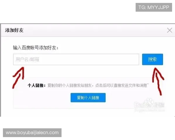 新用户注册K7真人网站会员的详细流程及注册后常见操作指南