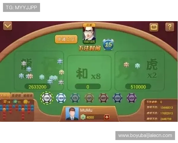 龙虎斗百家乐常见问题解答帮助新手解决游戏中遇到的疑问