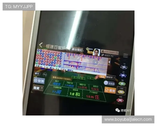 极速百家乐官网app提供详细的游戏规则介绍，帮助新手快速掌握玩法技巧