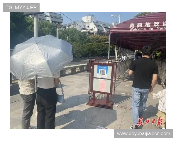 e星体育真人app的安全支付通道详解，保障每一笔交易的安全与便捷