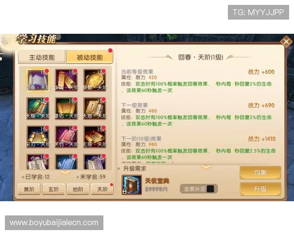 腾龙真人娱乐软件下载更新日志，了解最新版本功能优化与安全保障措施