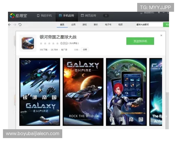 AG视讯下载app官方最新版，安全稳定的游戏下载平台推荐