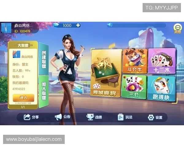ag九游真人第一品牌如何打造行业领先的真人娱乐体验,助力玩家轻松赢取丰厚奖励 ag九游真人第一品牌如何打造行业领先的真人娱乐体验,助力玩家轻松赢取丰厚奖励
