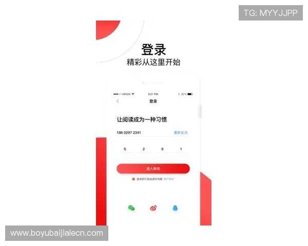 AG视讯官网APP最新版本下载安装指南帮助玩家轻松注册登录体验高品质视讯娱乐 AG视讯官网APP最新版本下载安装指南帮助玩家轻松注册登录体验高品质视讯娱乐
