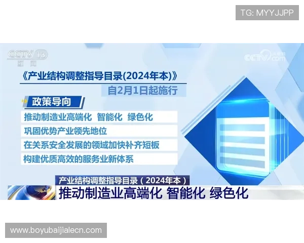 dg视讯厅官网安全保障措施,确保每位玩家的资金与个人信息安全