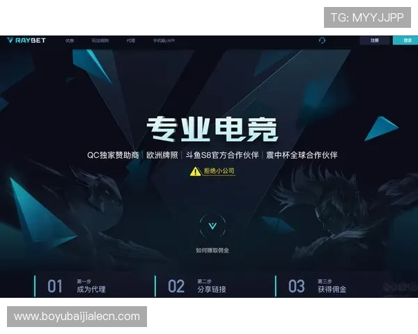 og真人app首页客户端下载指南，快速安装步骤让你立即开启真人娱乐之旅