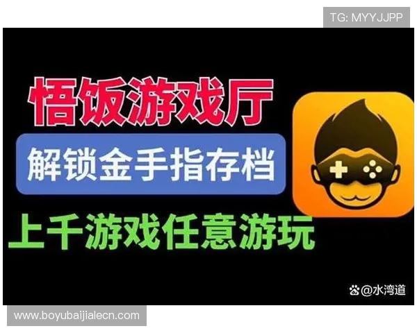 游戏厅真人PK实时对战技巧：打造属于你的专属胜利秘籍