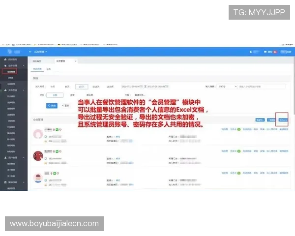 探索og视讯官网首页提供的最新游戏资讯与优惠活动,掌握第一手行业动态与优惠信息 探索og视讯官网首页提供的最新游戏资讯与优惠活动,掌握第一手行业动态与优惠信息