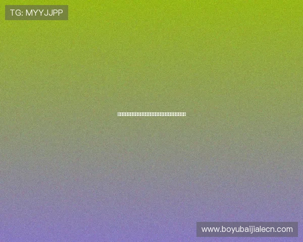葡萄牙对民主刚果比赛阵容预测:战术调整与比赛关键点解析