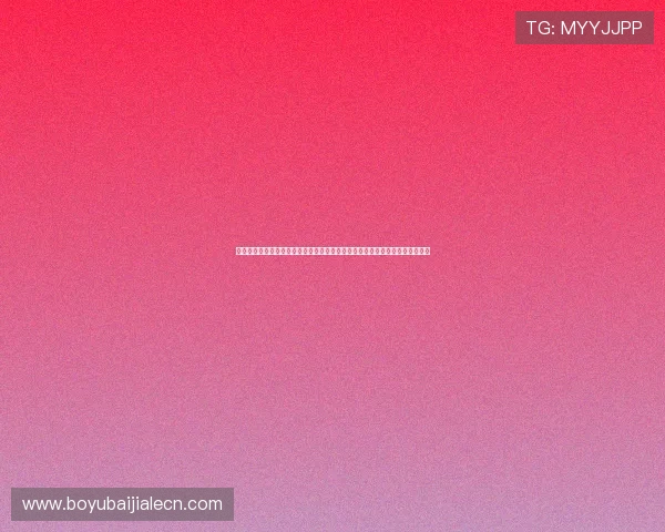 百家乐模拟软件助力体育迷体验世界杯竞猜新玩法提升赛事互动体验的最佳工具
